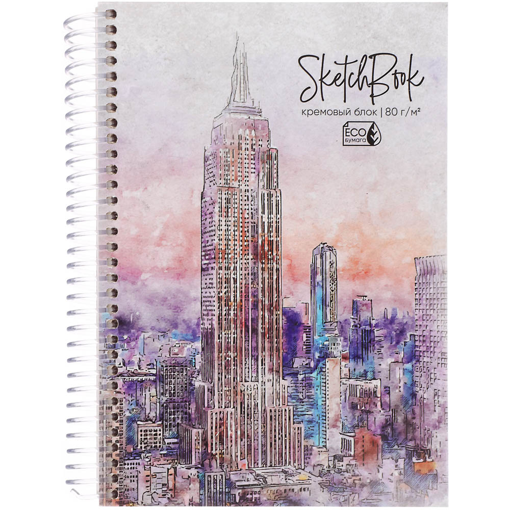 Скетчбук А5 (альбом),7БЦ,ламинация, блок 80-100 г/м2, спираль, в ассортименте - #6
