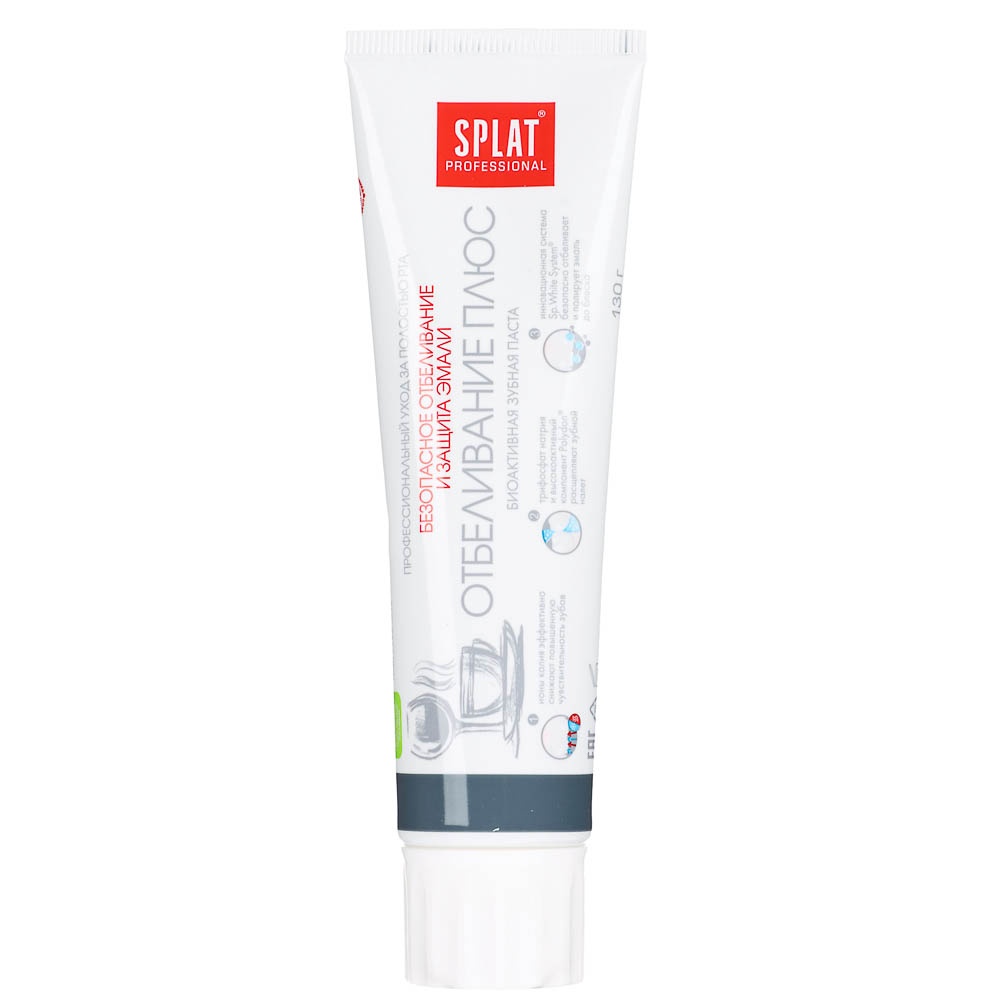 Зубная паста SPLAT ProfWhite Plus отбеливание плюс, 130г - #2
