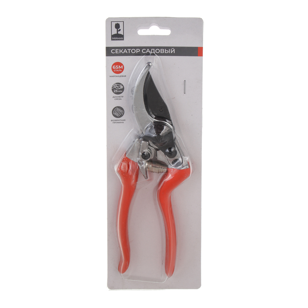 Секатор плоскостной тм INBLOOM 20,5см, марганцевая сталь 65М, возвратная пружина, PР,TRP - #5