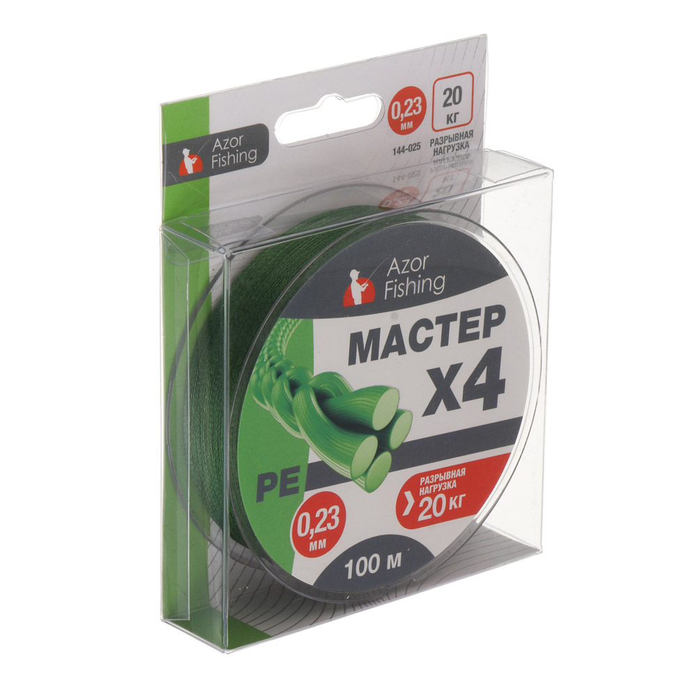 Леска плетеная "PE Мастер" тм AZOR FISHING, 100м, 0,23мм, 20,0кг, зеленая - #5
