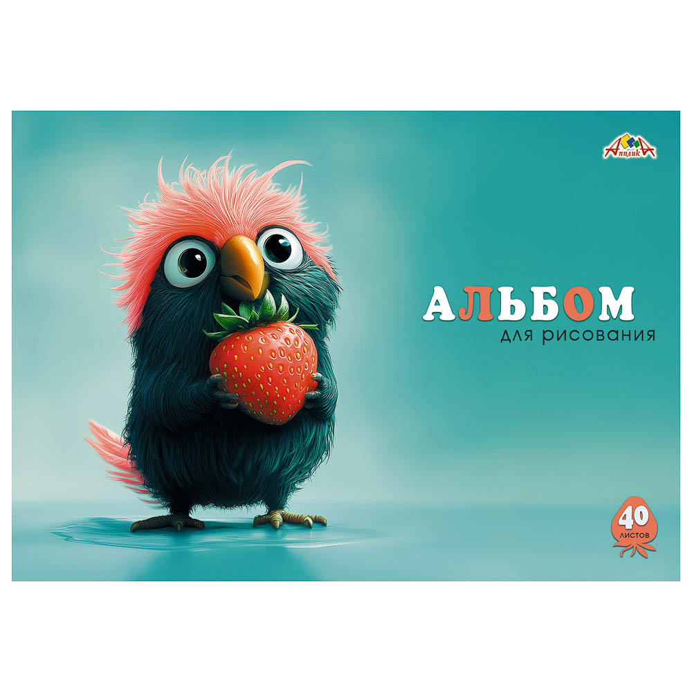 Альбом для рисования A4 40л., офсет 100г/м2, обл.картон, спираль, в ассортименте - #4