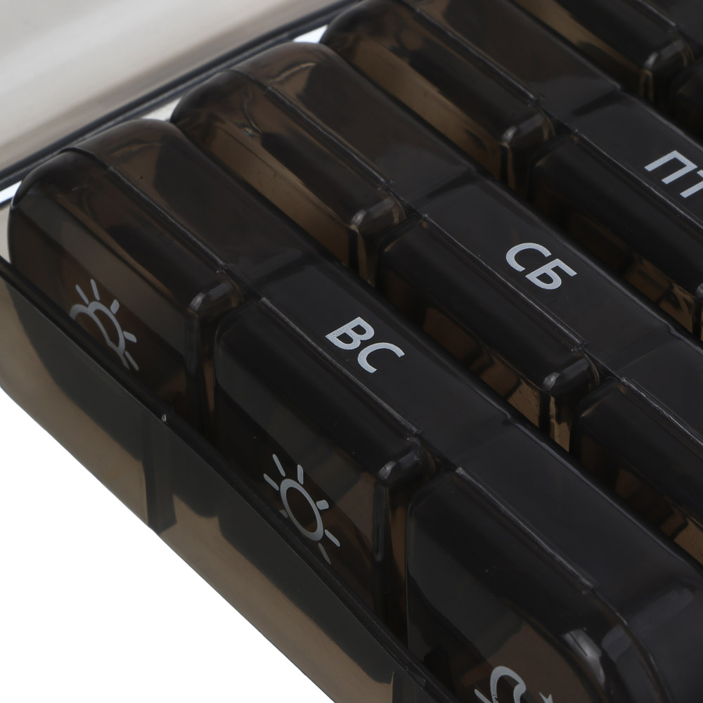 Бокс для таблеток тм VETTA, 21 ячейка, пластик, 15.6x12x4.2см - #3