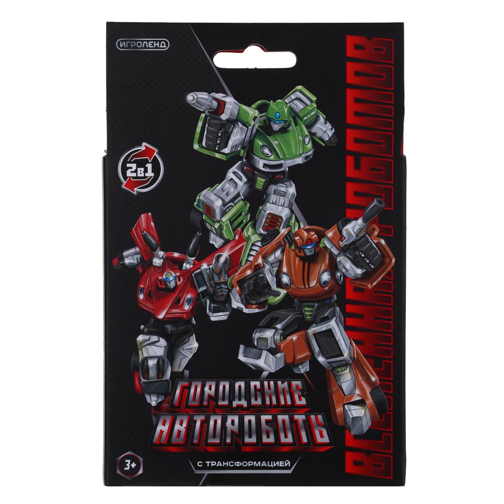 ИГРОЛЕНД Робот "Городские Автороботы", трансформируется в машину, ABS, 9х5х15 см, 6 дизайнов - #5