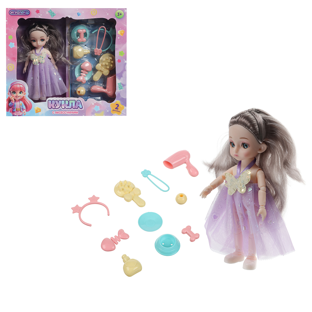 ИГРОЛЕНД Кукла шарнирная 15 см с аксессуарами, PP, ABS, PVC, 22х5,5х20 см, 4 дизайна - #12