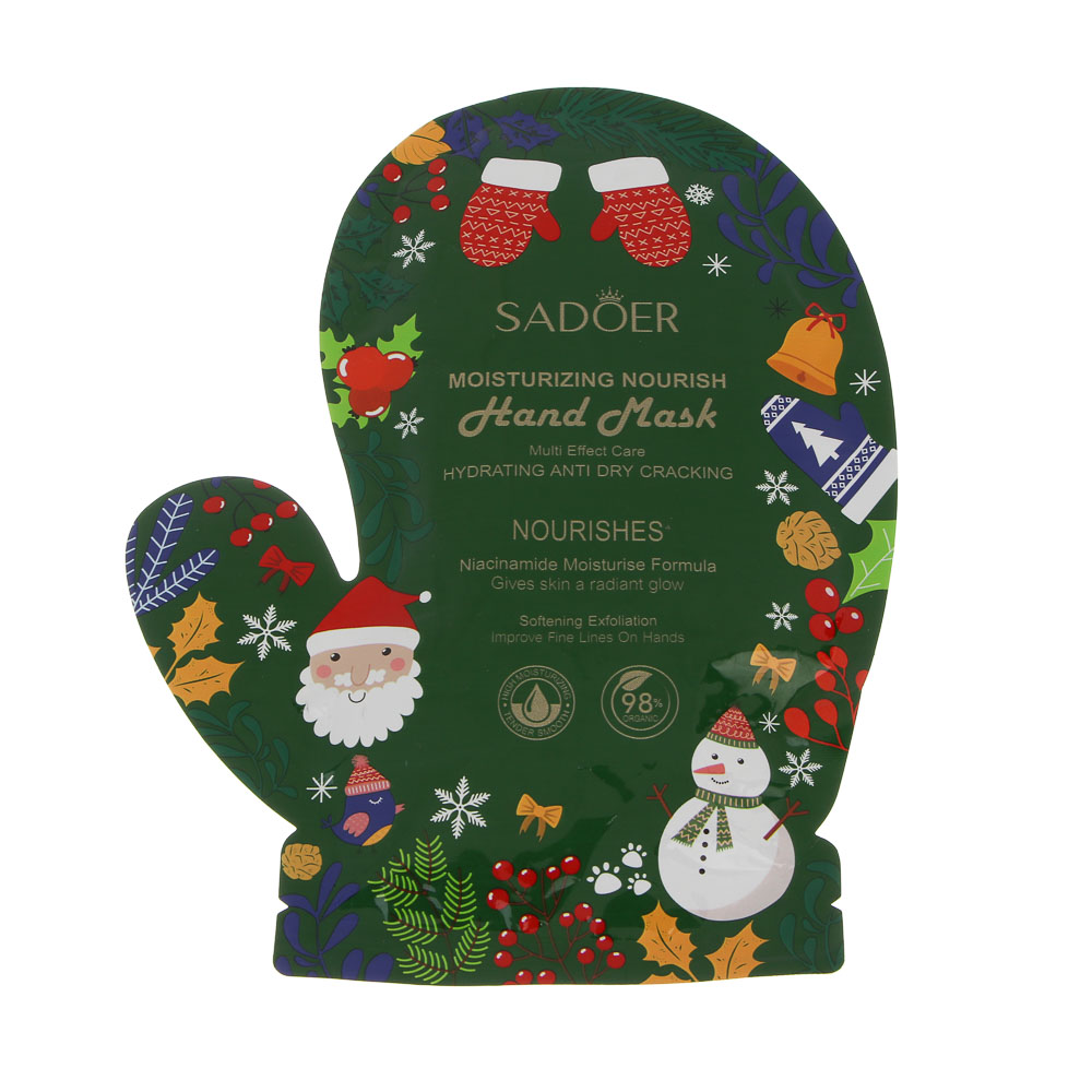 Маска-перчатки для рук питательная и разглаживающая с ниацинамидом, тм SADOER Merry Xmas, 35 гр - #1