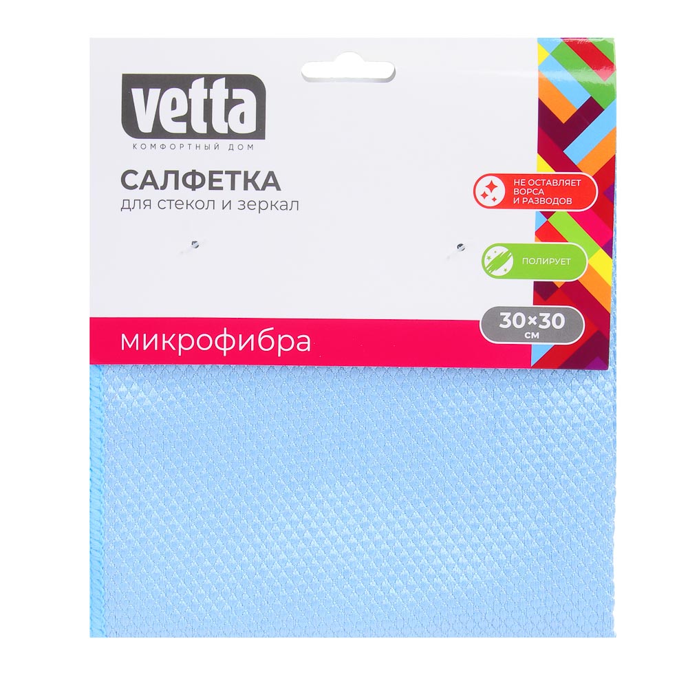 VETTA Салфетка для стекол и зеркал, Премиум, 30х30см, 350г/м2 - #4