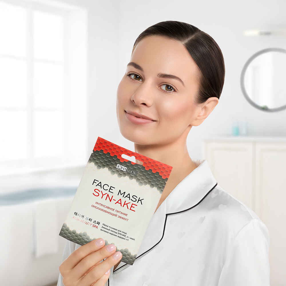 ЮНИLOOK Маска тканевая с синтезированным пептидом SYN-AKE и ретинолом, 22 мл - #5
