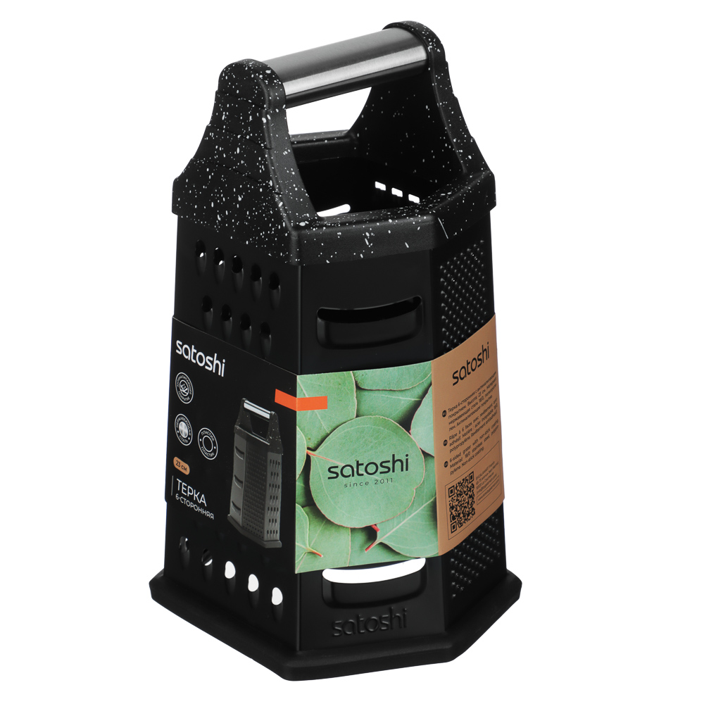 Терка 6-и сторонняя с антиналипающим покрытием тм SATOSHI 23см, нерж.сталь - #7