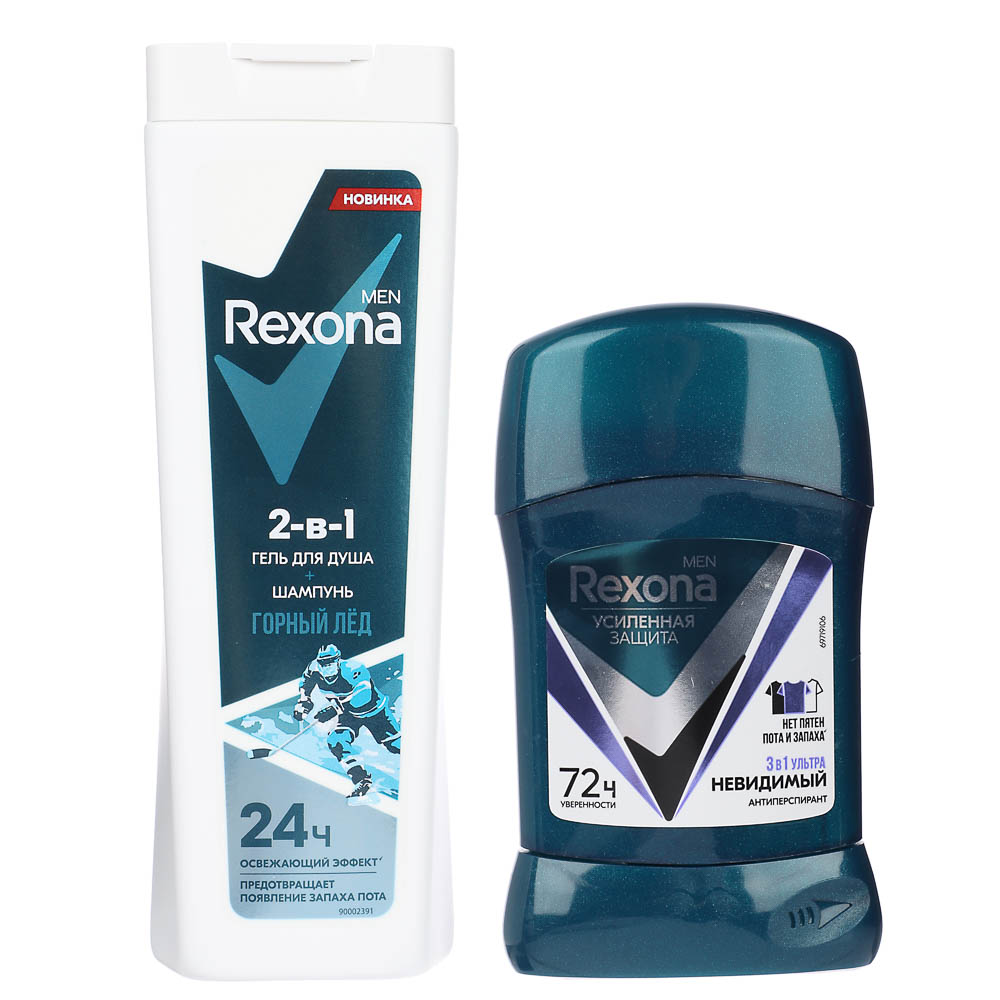 Подарочный набор мужской REXONA MEN ACTIVE POWER Дезодорант 50мл, Гель для душа 2в1, 180мл - #2