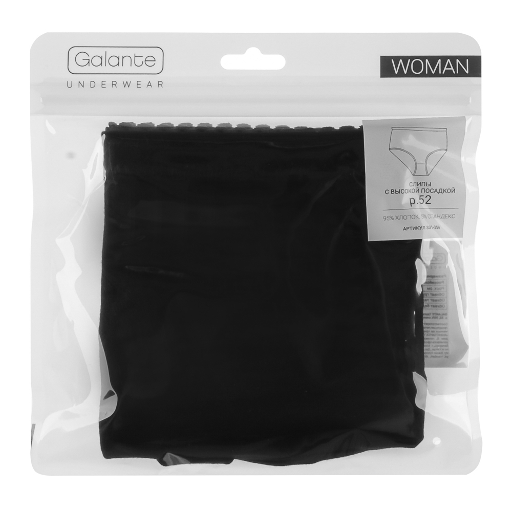 GALANTE Трусы женские макси с высокой талией, р.52, 95%хлопок, 5%спандекс, черный, НБ25-13 - #4