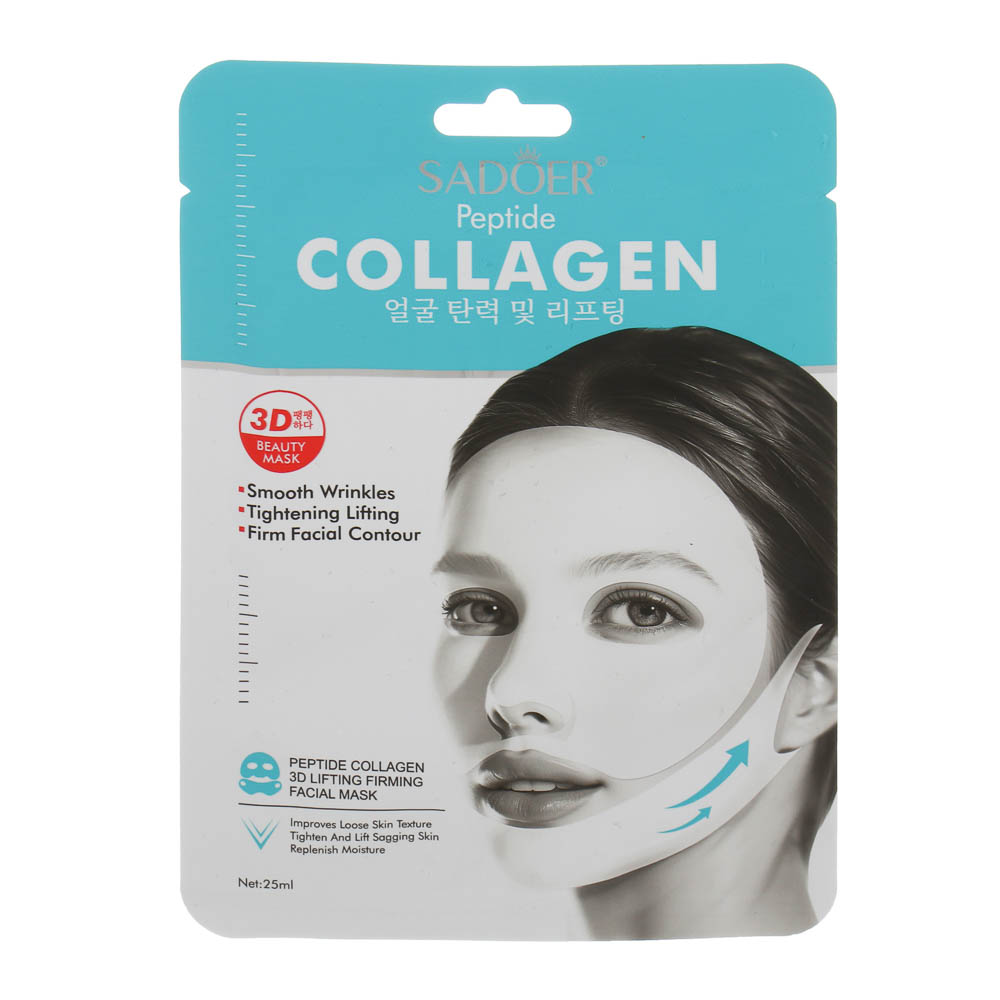 Маска для овала лица 3Д подтягивающая с пептидами и коллагеном тм Sadoer, 25мл - #1