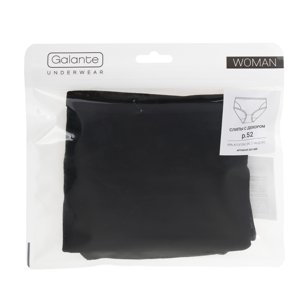 GALANTE Трусы женские макси с декором, р.52, 95%хлопок, 5%спандекс, черный, НБ25-15 - #4