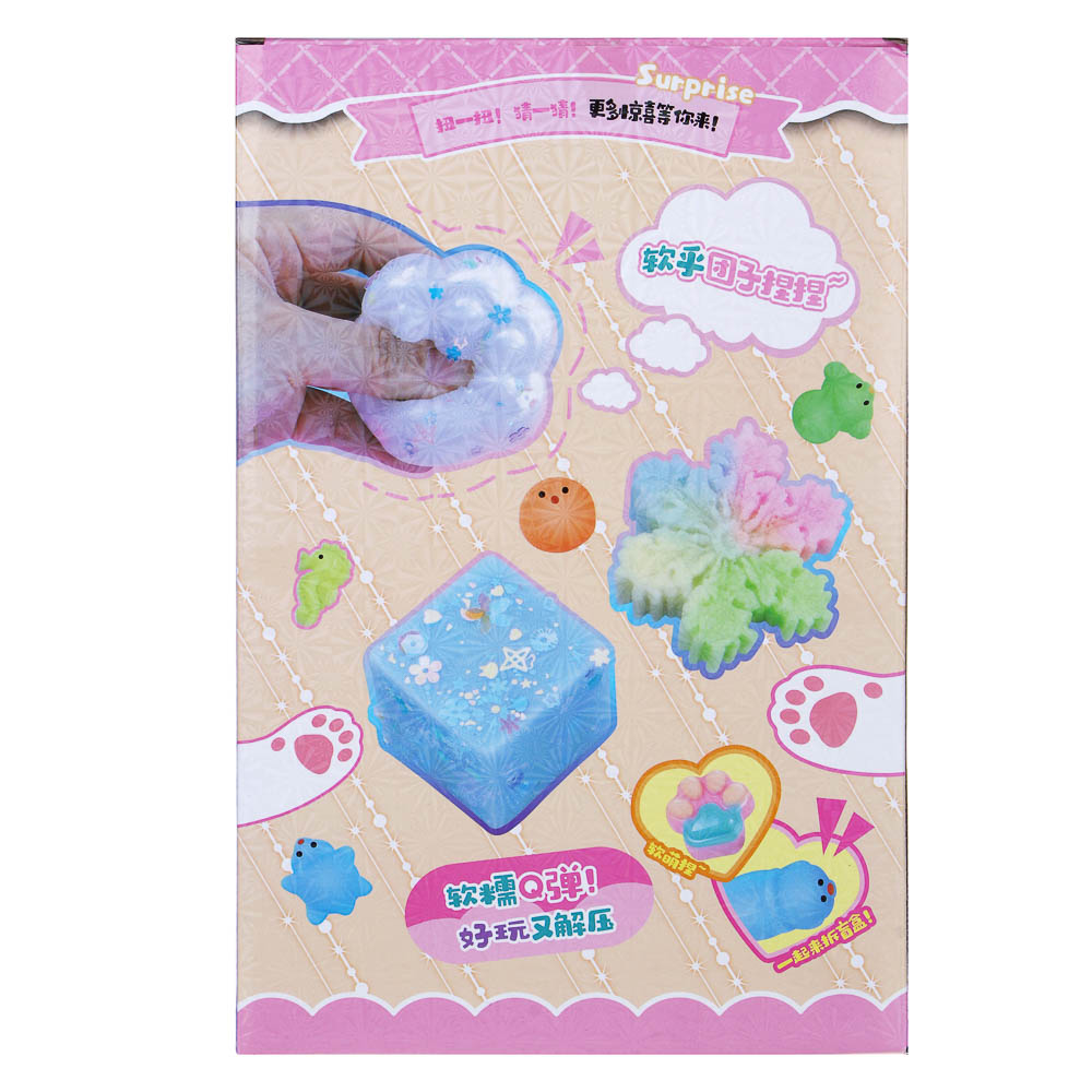 Игрушка сюрприз "Мялки в яйцах", 8 штук, 37,5х10,5х24,5см, TPR, PVC - #4