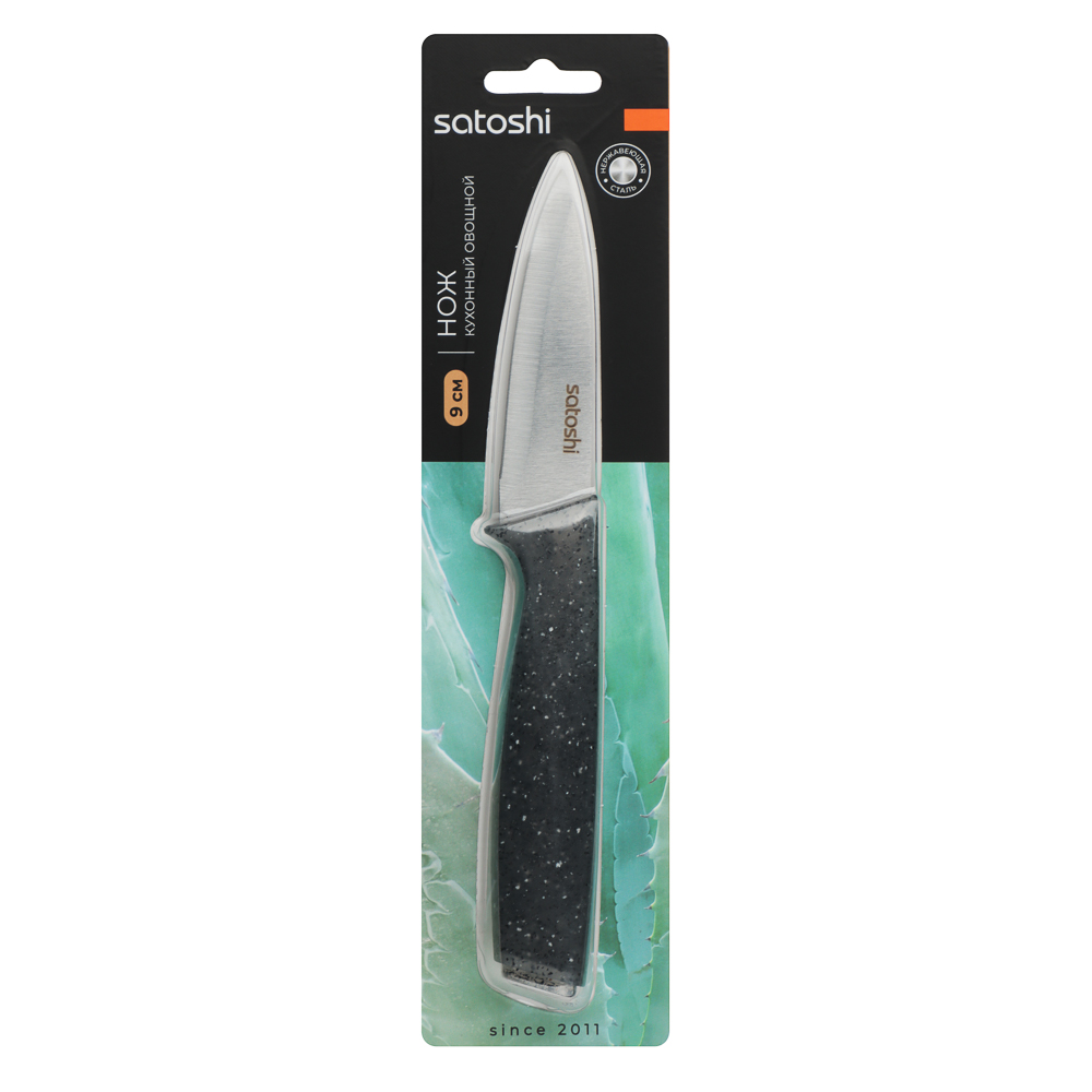 SATOSHI Ивуа Нож кухонный овощной 9см - #5