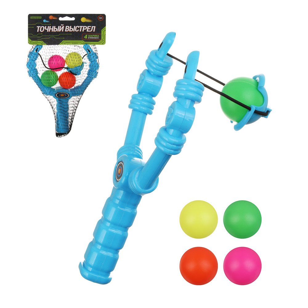 ИГРОЛЕНД Рогатка с шариками "Точный выстрел", PP, текстиль, 15х3х27 см, 4 дизайна - #1