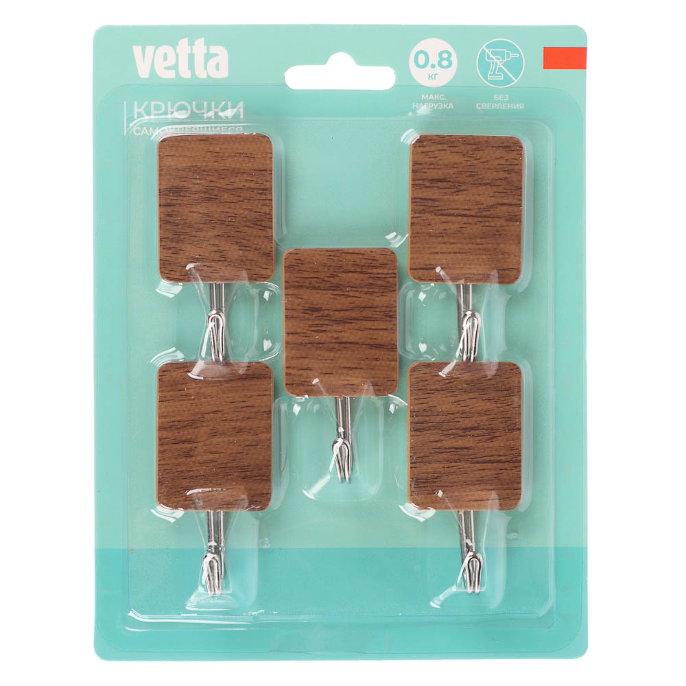 Крючки самоклеящиеся тм VETTA, металл, PS, 2 цвета, 5шт - #2