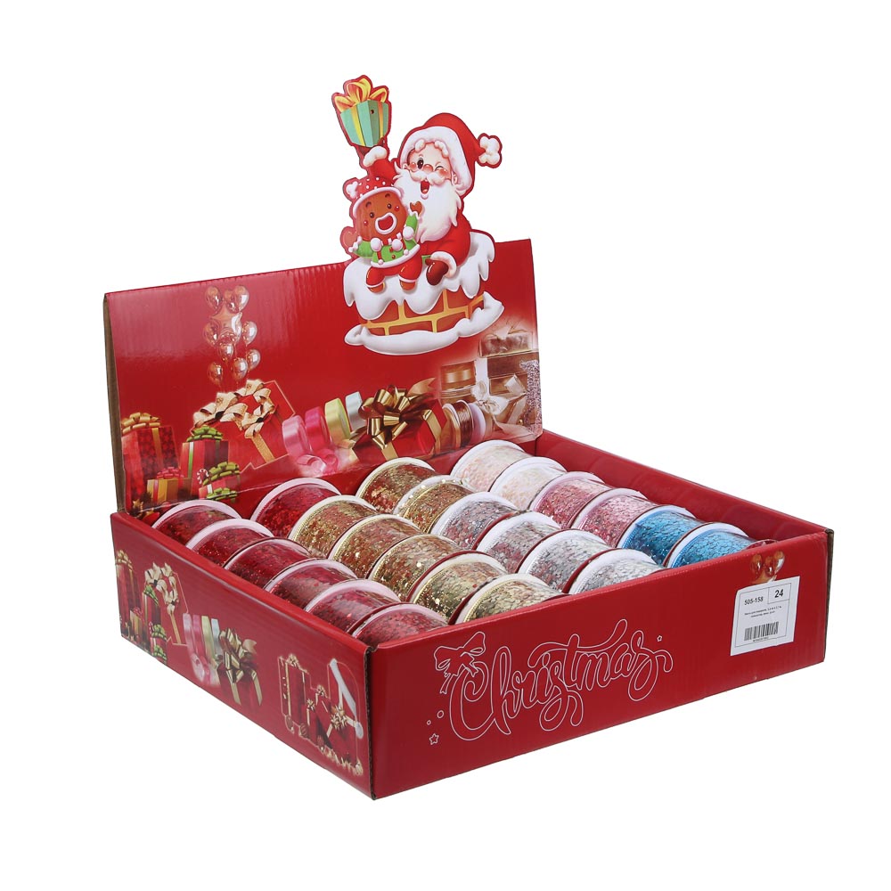 Лента для подарков, 3,8 см x 2,7 м, полиэстер, микс 24 шт. - #5