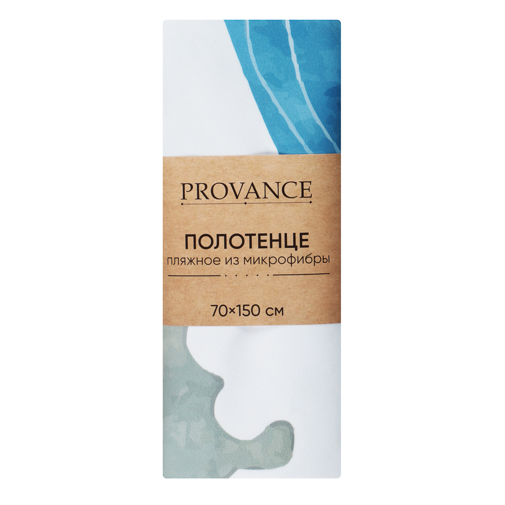 PROVANCE Саммер Полотенце пляжное из микрофибры 70х150см, 100% полиэстер, океан - #12