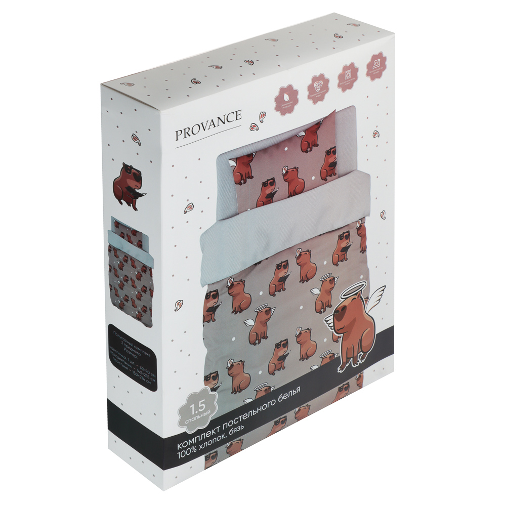 PROVANCE Капибары Комплект постельного белья 1,5 (3 предмета), бязь, 100% хлопок - #11