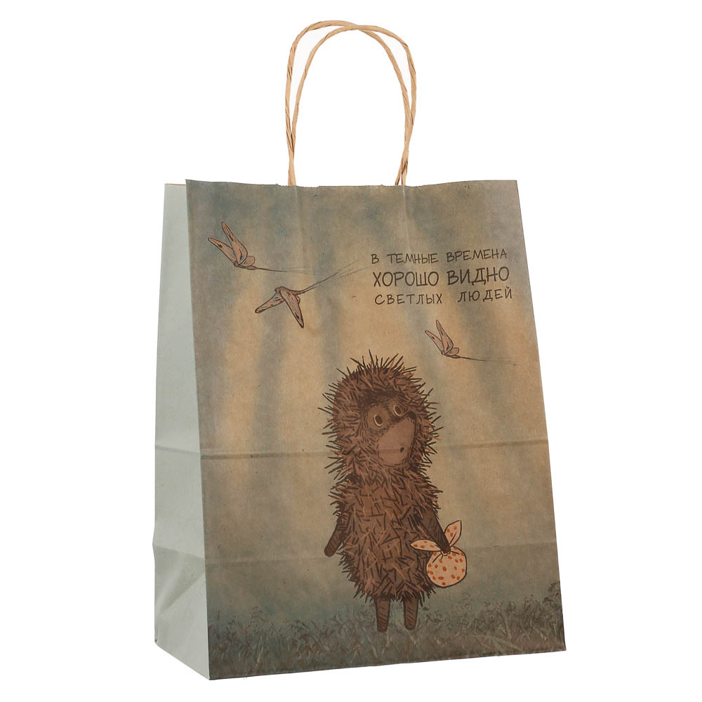 Пакет подарочный с кручеными ручками 24х14х30см, "Ёжик в тумане", в ассортименте - #7