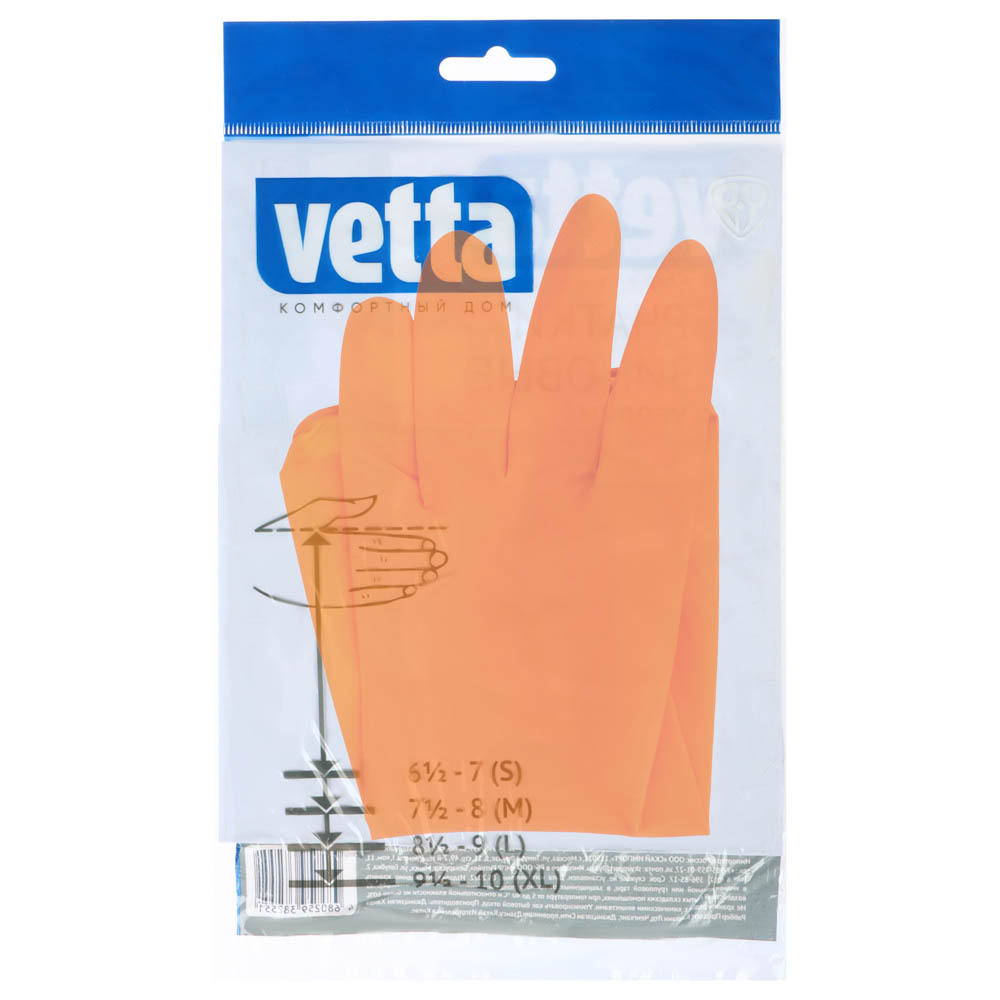 Перчатки резиновые Vetta для уборки оранжевые, M - #4