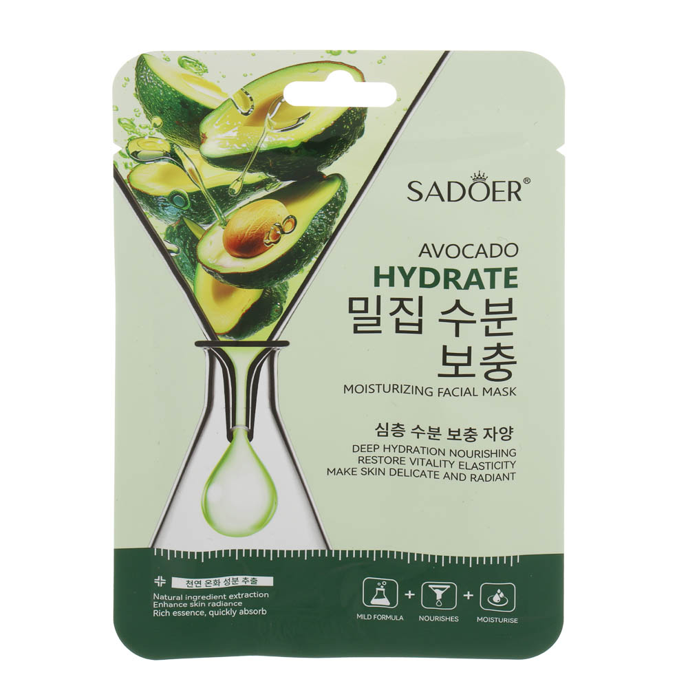 Маска для лица глубокое увлажнение с авокадо тм Sadoer, 25мл - #1