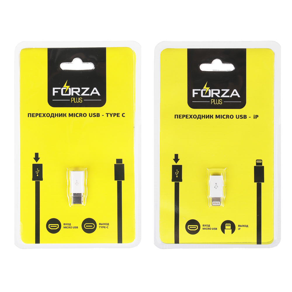 Адаптер-переходник Forza Micro USB – Type-C, Micro USB – iP - #5