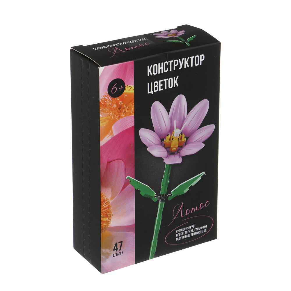 Конструктор в виде цветка, 38-68 дет., ABS, 8х3,5х13см, 4 вида - #7