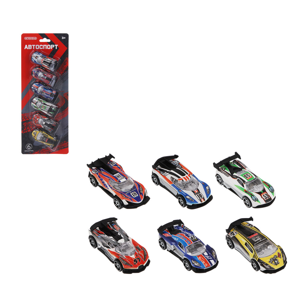 ИГРОЛЕНД Набор машинок, 6 шт, "Автоспорт", PP, 33,1х12,1х3,3 см, 2 дизайна - #1