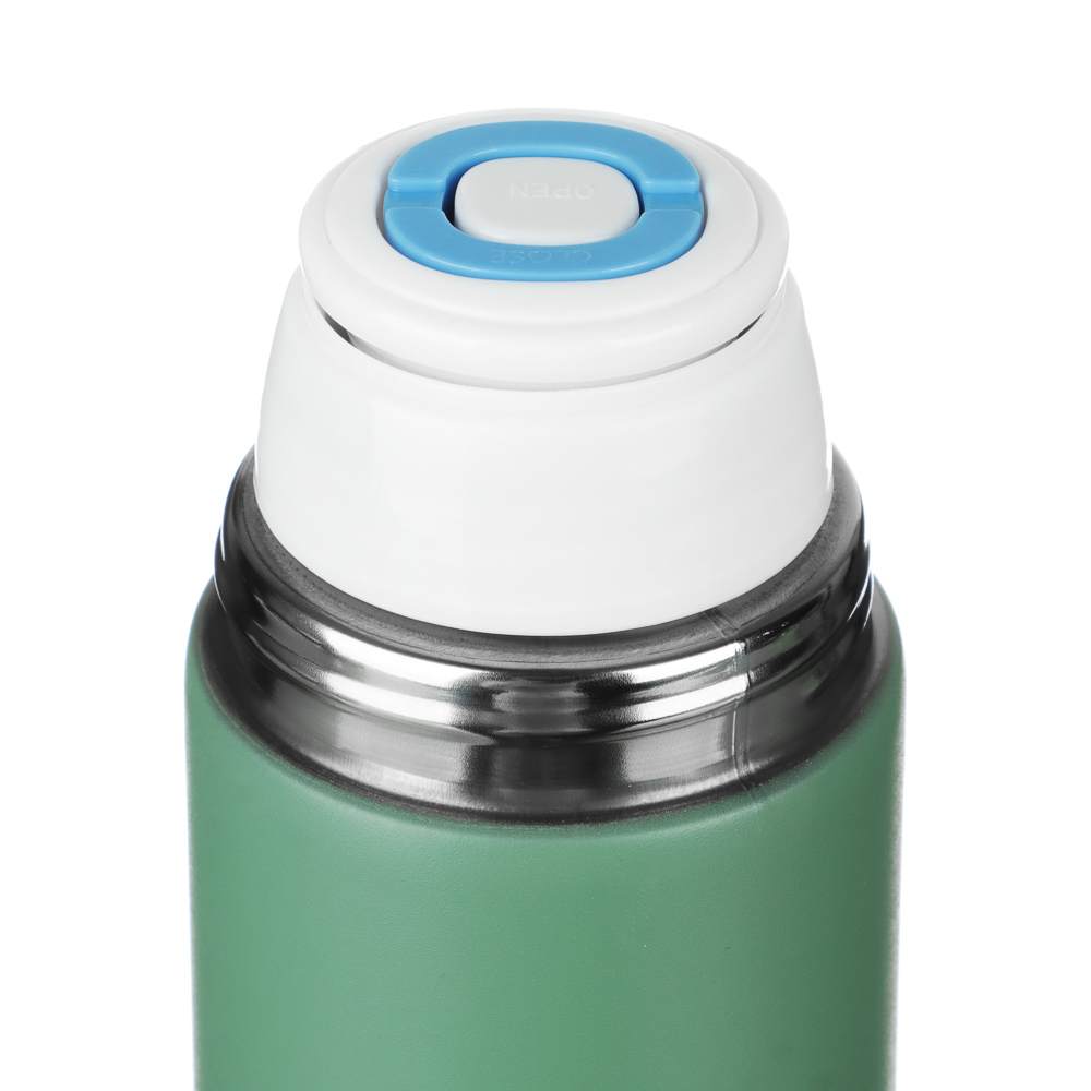 SATOSHI Набор Термос 500мл и 2 кружки, нержавеющая сталь - #4