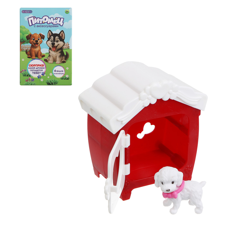 ИГРОЛЕНД Питомец с акс. "Дружок в будке" ABS, PP, 8х5х12 см, 6 диз. - #1
