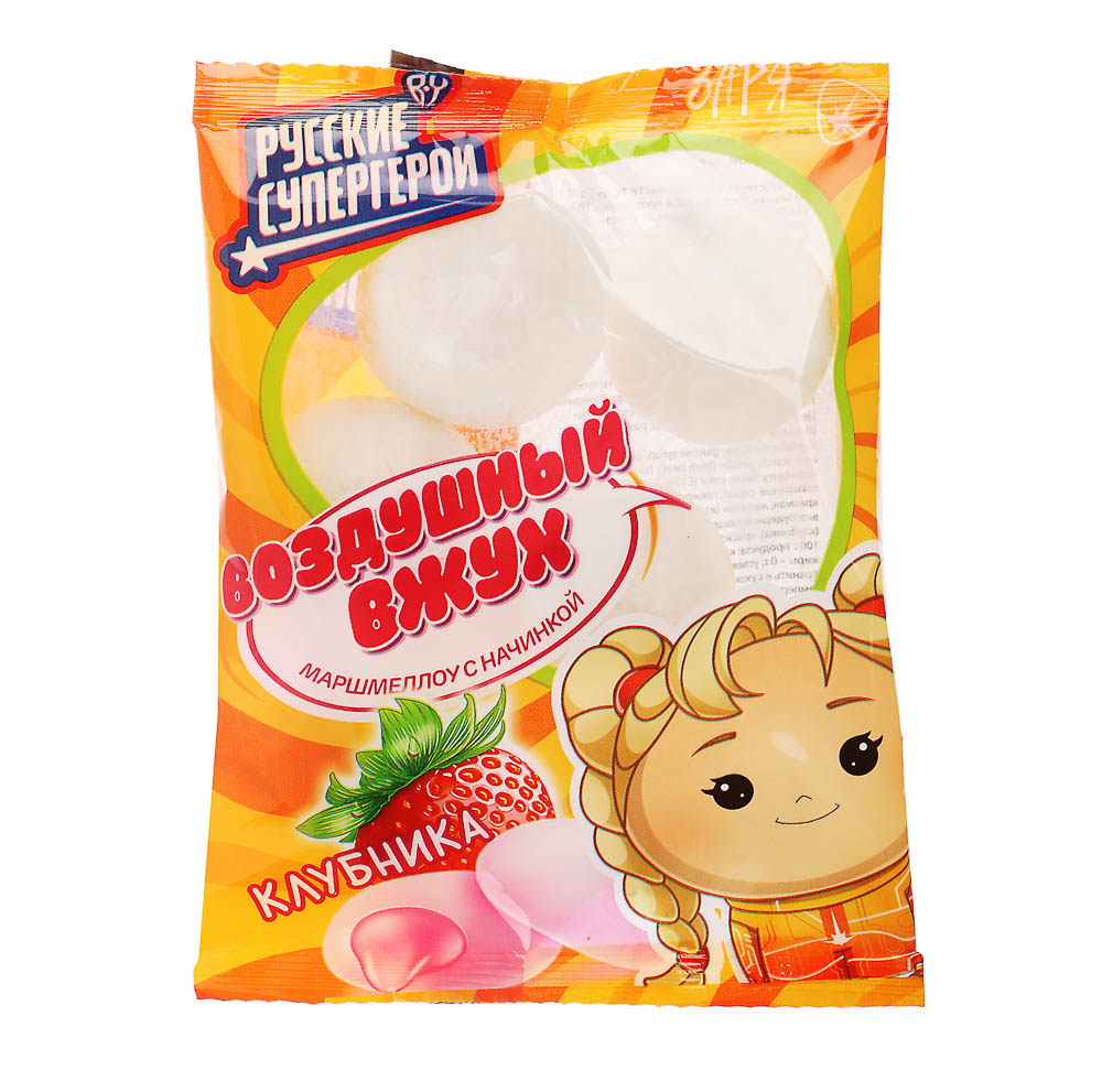 BY Русские Супергерои Маршмеллоу с начинкой 15 гр. - #4