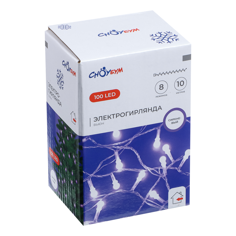 СНОУ БУМ Гирлянда эл. вьюн 10м, 100LED, сиреневый, 8 режимов, ПВХ прозрачный, 220В - #5