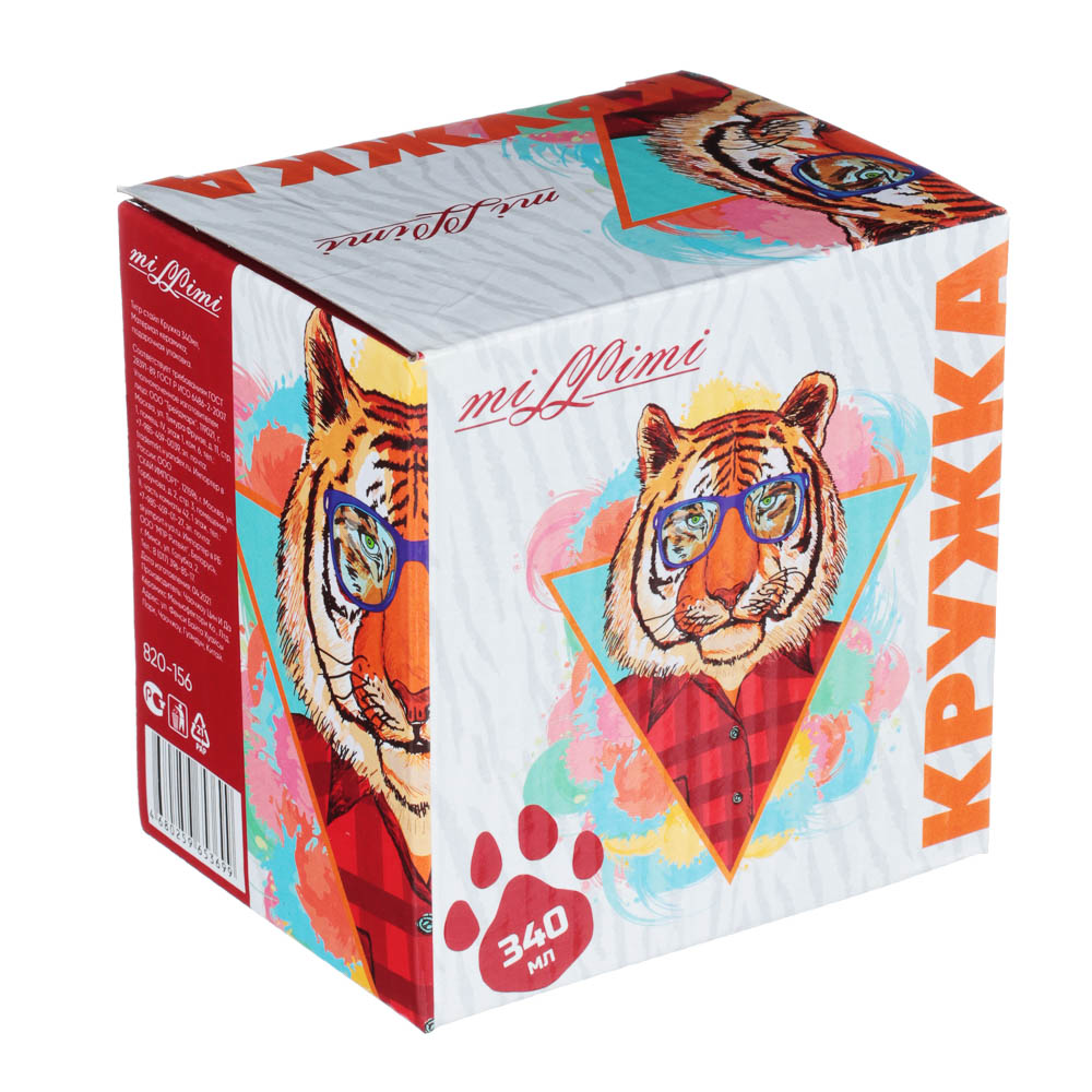 MILLIMI Тигр стайл Кружка 340мл, 4 дизайна, керамика, подарочная упаковка - #4