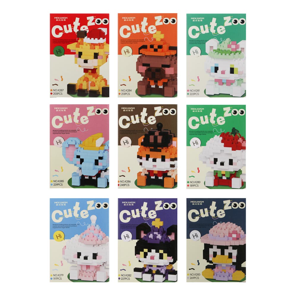 Конструктор мини 3D "Зверятки", ABS, 8х4,5х11,5см, 9 видов - #2