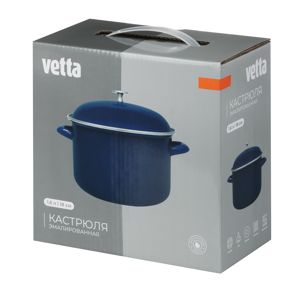 Кастрюля эмалированная VETTA Ноэми, 18см, 1,6л, индукция - #5