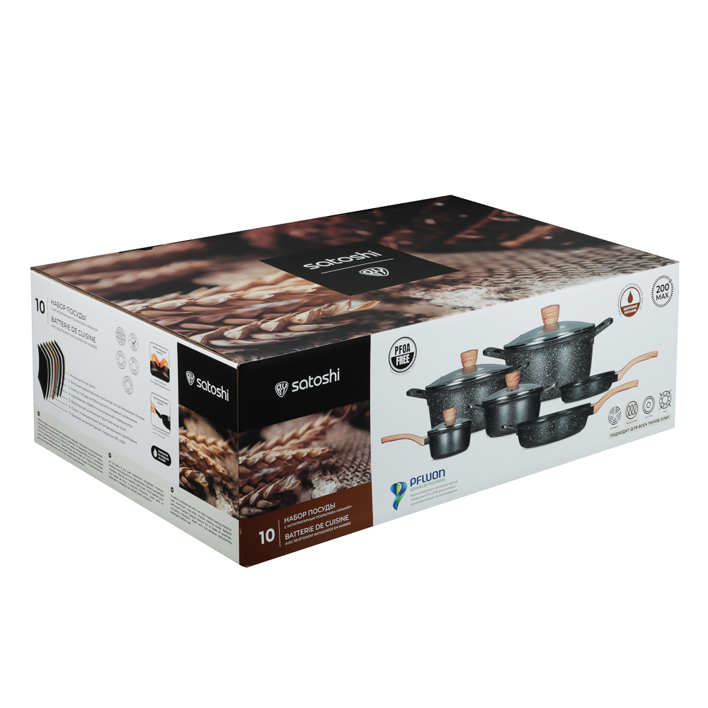 SATOSHI Брунико Наб.пос.10пр,а/пр.покр.:кастр+крышк.2,4 л; 4,3л; 6,4л ;ковш+крышк.1.4л;сков 24см;сот - #11