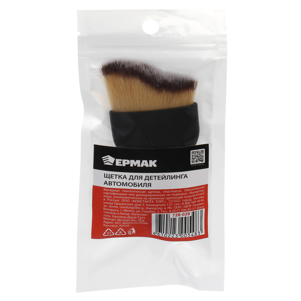 ЕРМАК Щетка для детейлинга автомобиля, 1 шт - #4