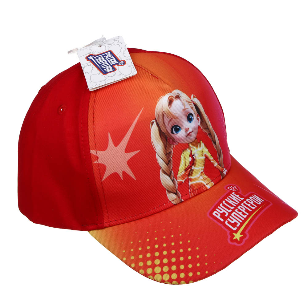 BY Русские Супергерои Кепка детская р.54, 50% хлопок, 50% полиэстер, цвет красный, дизайн Заря - #4