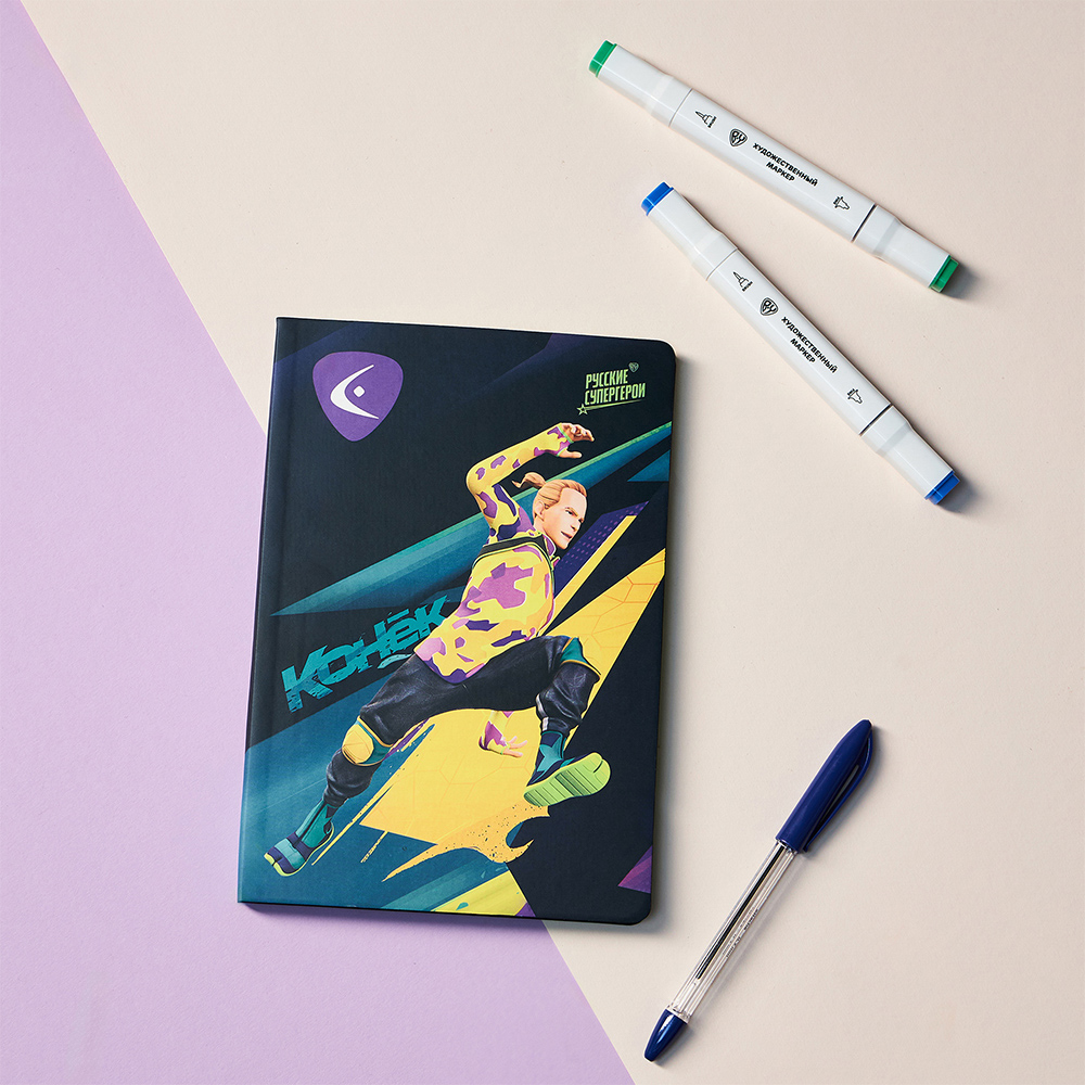 BY Русские Супергерои Бизнес - блокнот А5, 192стр., гибкая обл., цв.срез, закл., "Конек" - #7