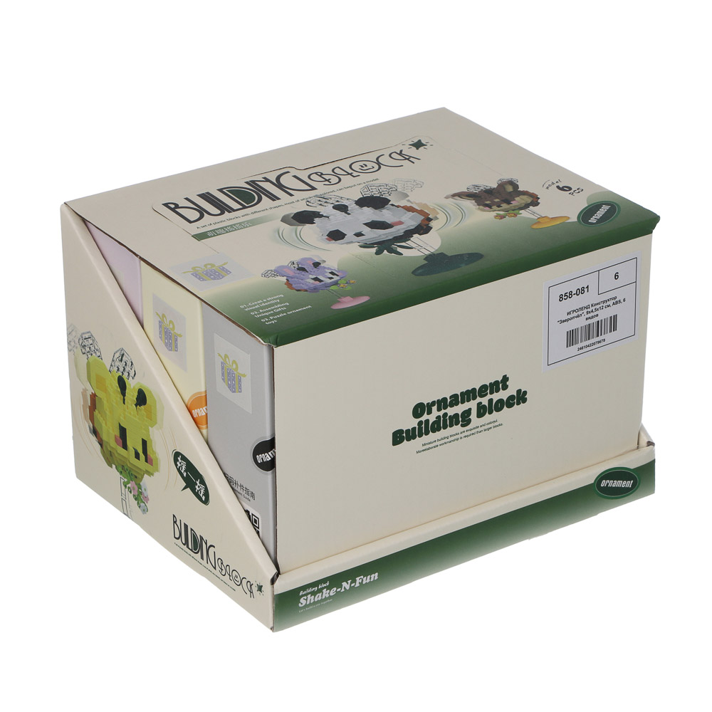 ИГРОЛЕНД Конструктор "Зверопчёл", 9х4,5х12 см, ABS, 6 видов - #6