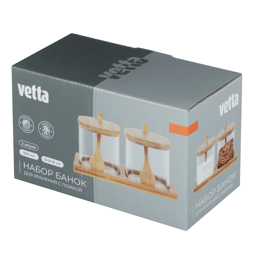 VETTA ЭКО Вуд Набор банок для хранения с ложкой, 9х8х8см, стекло, бамбук - #7
