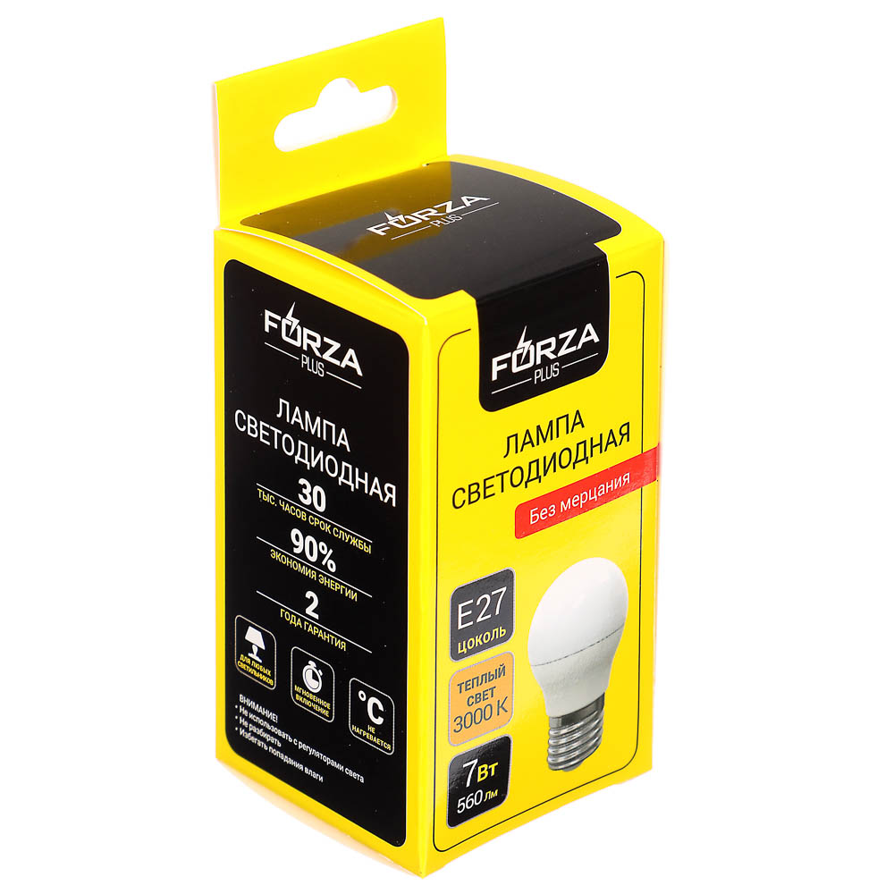 Лампа светодиодная FORZA G45, 7W, E27, 560lm, 3000К - #2