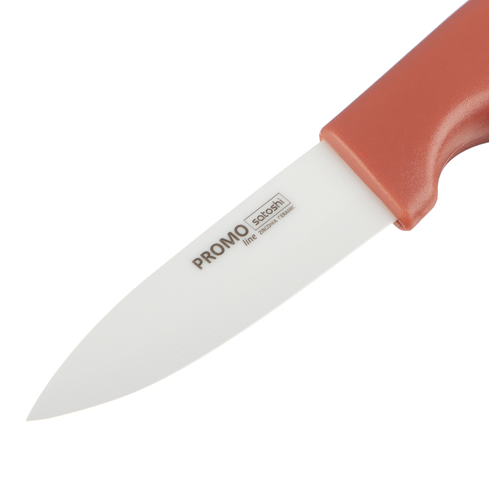 Нож кухонный SATOSHI "Промо", 8 см - #2