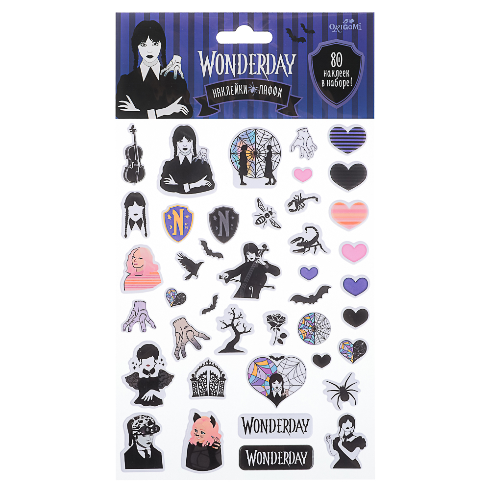 Набор для декорирования, Наклейки Паффи-Голографические, 14,8x5x27см - #3