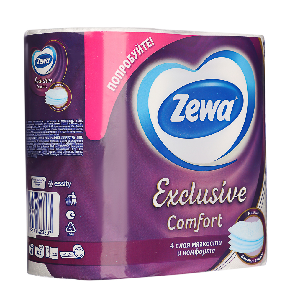 Туалетная бумага Zewa белая, 4 слоя 4 рулона - #1