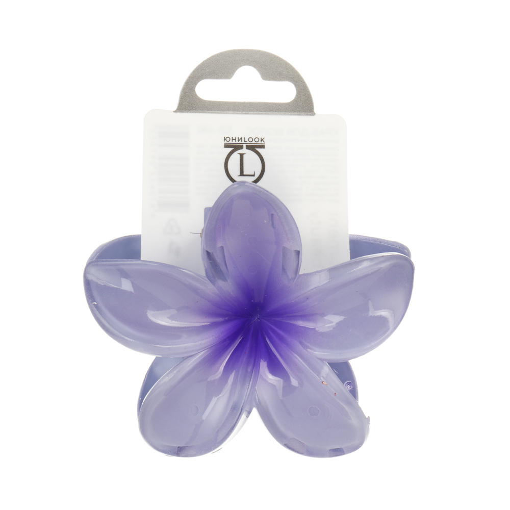 Краб для волос Ботаника, тм ЮНИLOOK, пластик, 8 см, 4 цвета - #5