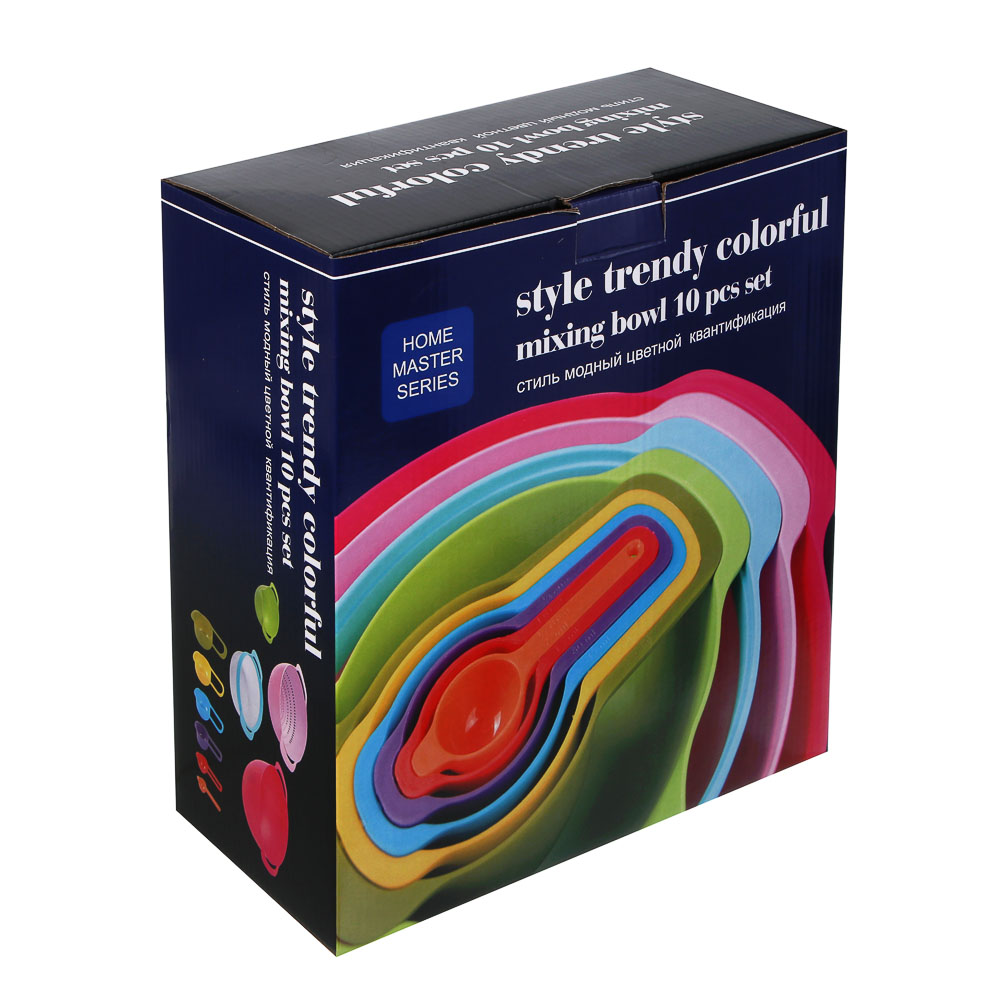 Набор мисок кухонных, 10пр, полипропилен - #13
