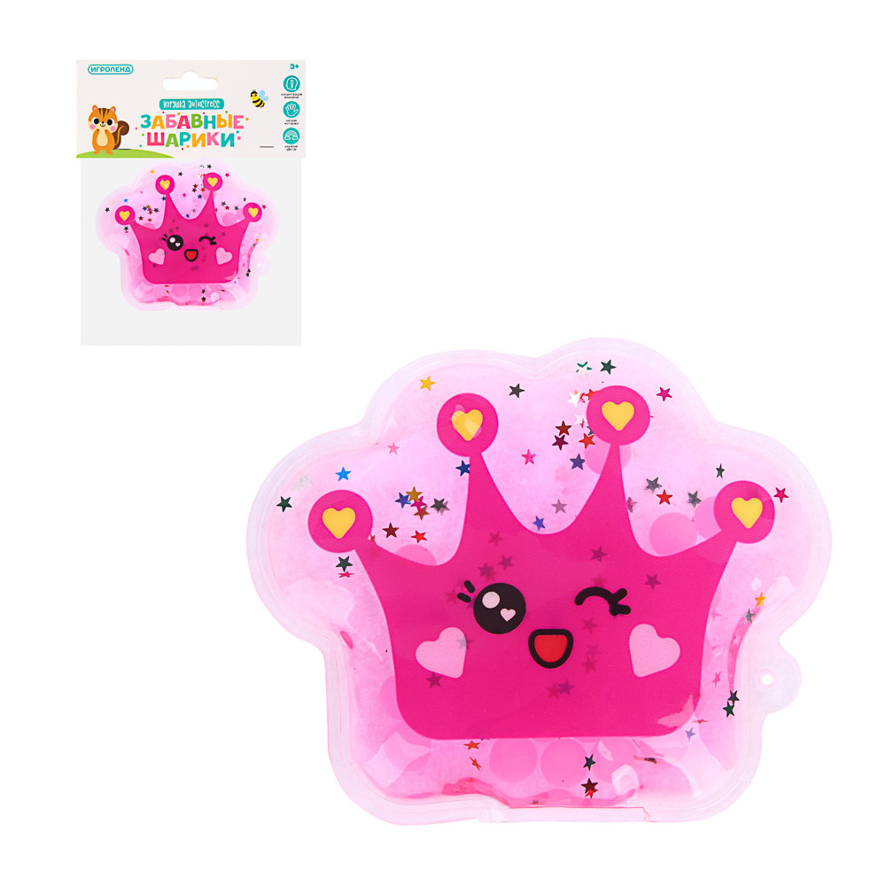 Игрушка антистресс для малышей "Забавные шарики", ИГРОЛЕНД, PVC, TPR, 18,5х15см, 6 дизайнов - #1