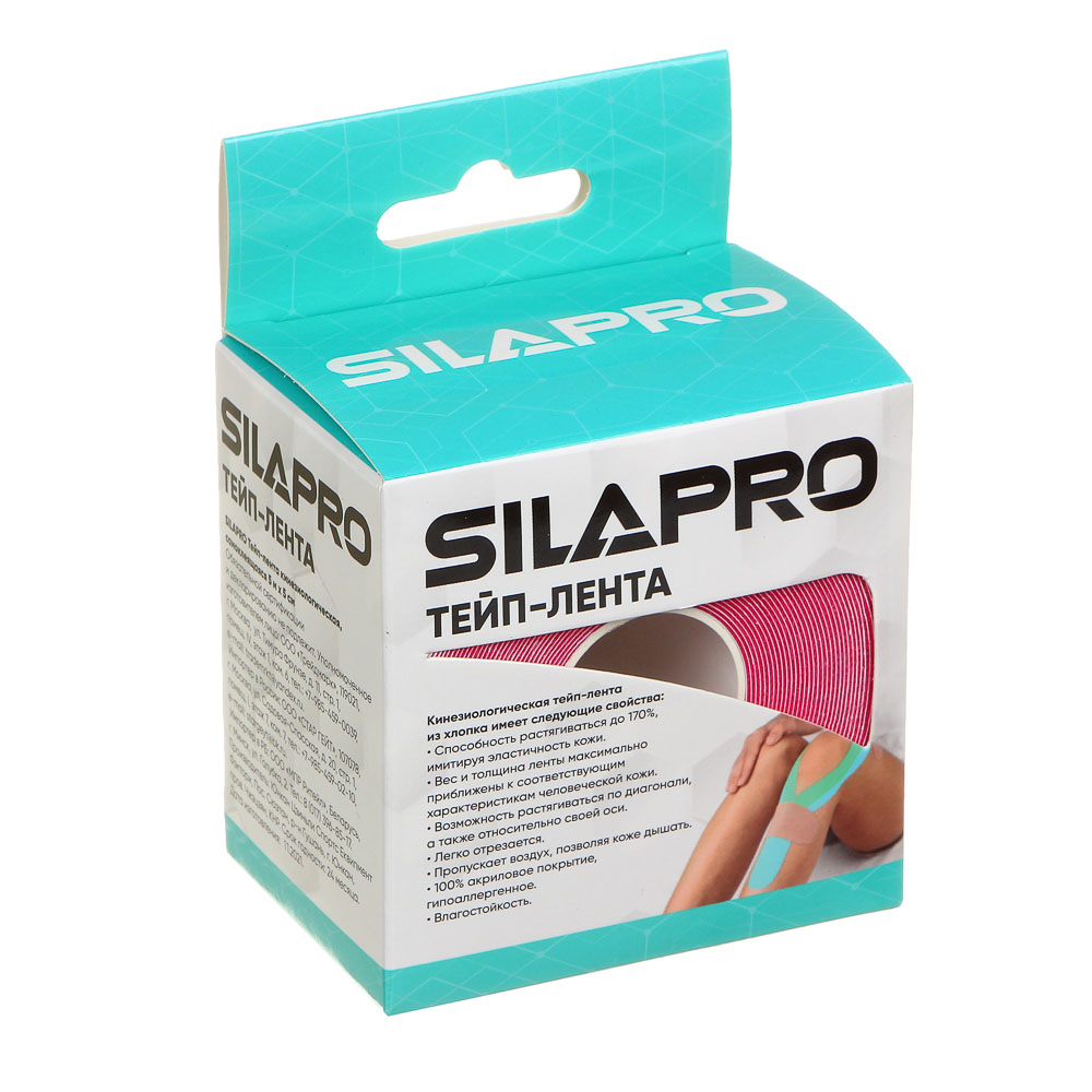 Тейп-лента SilaPro, кинезиологическая, самоклеящаяся 5м x 5 см - #5